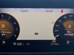 Volkswagen Lingdu 2023 Lingdu L 280TSI DSG Spicy Edition - ფოტო 18