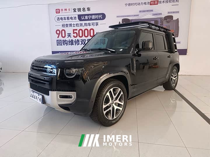 Land Rover Defender 110 3.0T P400 Dark Edition - ავტომობილი ჩინეთიდან