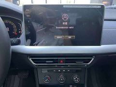Volkswagen Lavida 2023 1.5L Automatic Starry Sky Five Million Edition - photo 10
