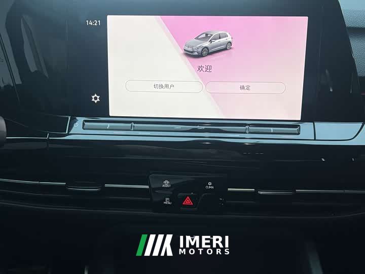 Volkswagen Golf 280TSI DSG R-Line