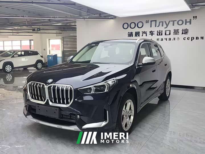 BMW X1 sDrive20Li X Design Package
