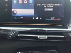 BMW X1 sDrive20Li X Design Package - ფოტო 17