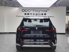 BMW X1 sDrive20Li X Design Package - ფოტო 5