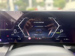 BMW i5 eDrive 35L M Sport Package - ფოტო 7