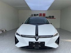 Honda Lingxi L 2024 Top Player Edition - ფოტო 2