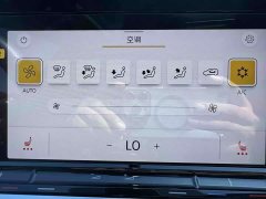 Volkswagen Lingdu L 280TSI DSG Dazzling Red Edition - ფოტო 12
