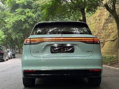 SAIC Shangjie H5 Pure Electric Pro - ფოტო 5