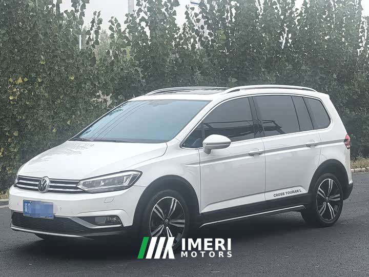 Volkswagen Tuan 2021 Tuan L 280TSI DSG Tuojie Edition 7-Seater - ავტომობილი ჩინეთიდან