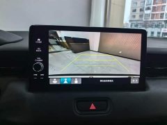 Honda XR-V 1.5L CVT Heat Wave Edition - ფოტო 18