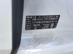 Volkswagen Golf 2023 280TSI DSG R-Line Lite - ფოტო 16