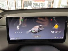 Leapmotor C10 2024 530 Smart Comfort Edition - ფოტო 13