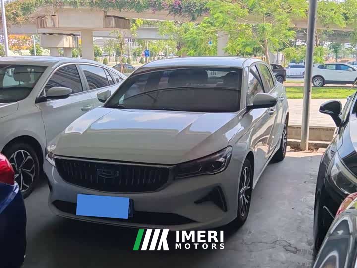 Geely Emgrand 4th Generation Champion Edition 1.5L CVT Luxury