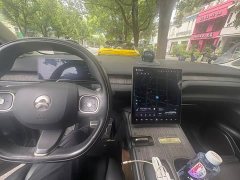 NIO ES7 100kWh Launch Edition - ფოტო 3