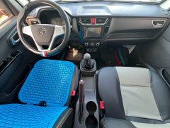 Xiangling M2C RV 1.5T Manual - ფოტო 6