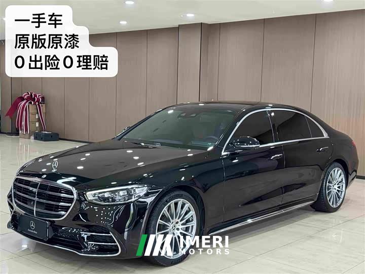 Mercedes-Benz S-Class S 450 L 4MATIC - ავტომობილი ჩინეთიდან