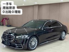 Mercedes-Benz S-Class S 450 L 4MATIC - ფოტო 1