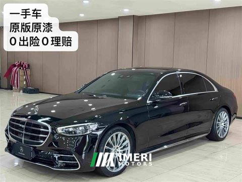 2021 Mercedes-Benz S-Class S 450 L 4MATIC - car from China