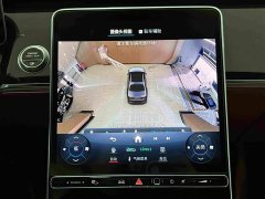 Mercedes-Benz S-Class S 450 L 4MATIC - ფოტო 15