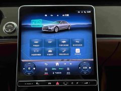 Mercedes-Benz S-Class S 450 L 4MATIC - ფოტო 18