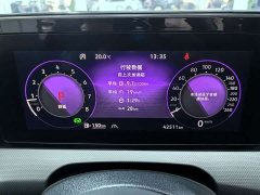 Volkswagen Lingdu L 280TSI DSG Spicy Edition - photo 13