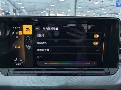 Volkswagen Lingdu L 280TSI DSG Spicy Edition - photo 14