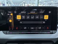 Volkswagen Lingdu L 280TSI DSG Spicy Edition - photo 15