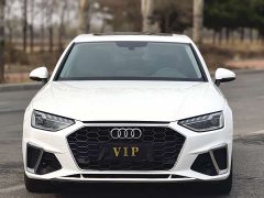Audi A4L 40 TFSI Fashion Dynamic - photo 1