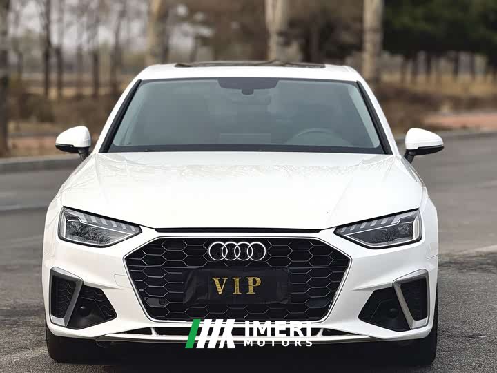 Audi A4L 40 TFSI Fashion Dynamic