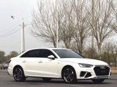 Audi A4L 40 TFSI Fashion Dynamic - photo 3