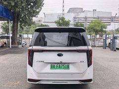 GAC Aion E9 MAX - ფოტო 8