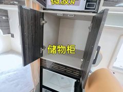 Jianglin Fushun Jiangling Fushun C-Type RV 2.0T Diesel Version - photo 18
