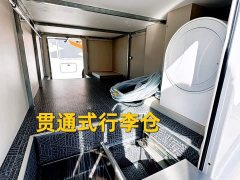 Jianglin Fushun Jiangling Fushun C-Type RV 2.0T Diesel Version - photo 5