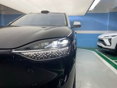 AITO M9 Extended Range Ultra 42kWh 6-Seater - ფოტო 4