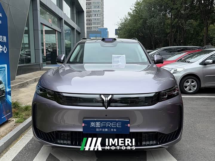 Voyah Lantu FREE AWD Qiankun Edition - car from China