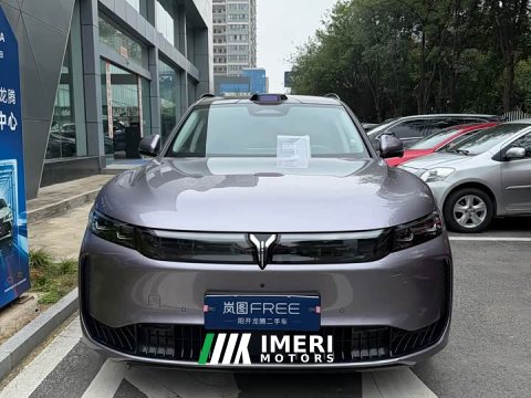 2025 Voyah Lantu FREE AWD Qiankun Edition - ავტომობილი ჩინეთიდან
