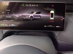 Voyah Lantu FREE AWD Qiankun Edition - photo 15