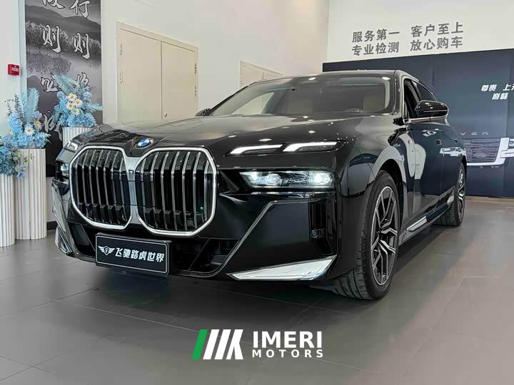 BMW 7 Series 735Li M Sport Package