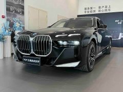 BMW 7 Series 2023 735Li M Sport Package - ფოტო 1