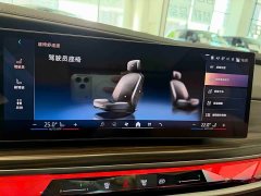 BMW 7 Series 2023 735Li M Sport Package - ფოტო 10