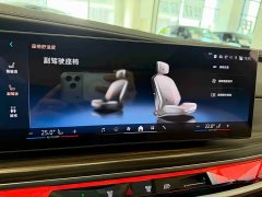 BMW 7 Series 2023 735Li M Sport Package - ფოტო 11