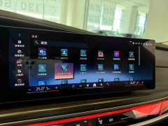 BMW 7 Series 2023 735Li M Sport Package - ფოტო 14