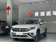 Volkswagen Taos 300TSI FWD Luxury Plus Advanced Edition - photo 3