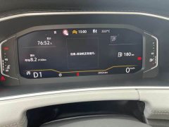Volkswagen Taos 300TSI FWD Luxury Plus Advanced Edition - photo 5