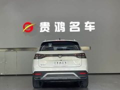 Volkswagen Taos 300TSI FWD Luxury Plus Advanced Edition - photo 6