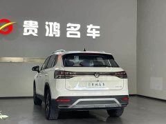 Volkswagen Taos 300TSI FWD Luxury Plus Advanced Edition - photo 7