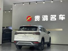 Volkswagen Taos 300TSI FWD Luxury Plus Advanced Edition - photo 8