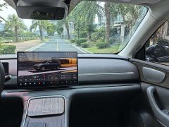 Leapmotor C11 2026 Pure Electric 640 LiDAR Edition - photo 7