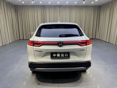 Honda Vezel 1.5L CVT Tech Edition - ფოტო 5