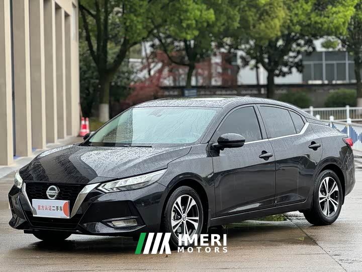 Nissan Sylphy 1.6L XL CVT Comfort Edition
