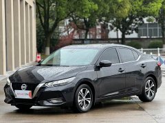 Nissan Sylphy 1.6L XL CVT Comfort Edition - photo 1